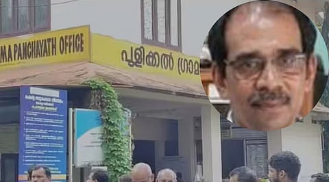 Local activist found hanging in panchayat office in Kerala's Malappuram