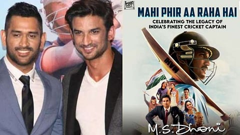 Sushant Singh Rajput's 'M.S. Dhoni: The Untold Story' to re-release on May 12