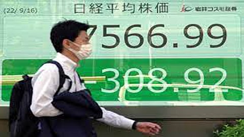 Stock market today: Asian markets mixed after US rate hike
