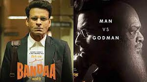 Manoj Bajpayee on 'Bandaa': Most important to be truthful and sensitive towards the victim