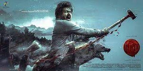Thalapathy Vijay drops first look of new film 'Leo' on 49th birthday