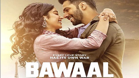 Bawaal