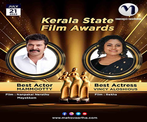 Mammooty and Vincy Aloshious Best Actor