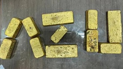 Gold