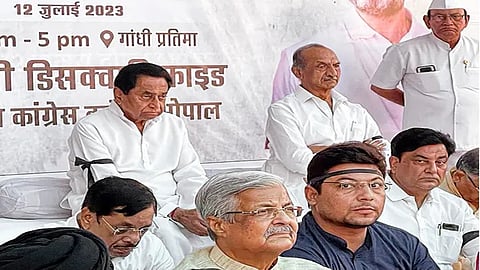 Cheetahs, women, tribals not safe in MP: Nath