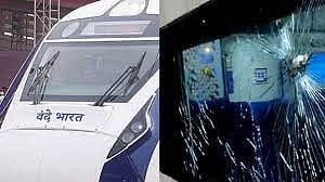 Vande Bharat trains attacked with stones; no injuries reported