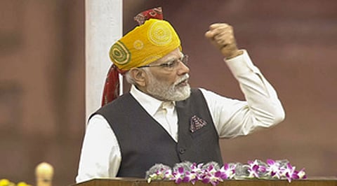 Independence Day address by PM Modi at Red Fort