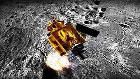 ISRO may postpone soft landing on Moon to Aug 27 depending on health of lander module: Official