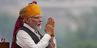 PM Modi's Vision for India's Development and Progress
