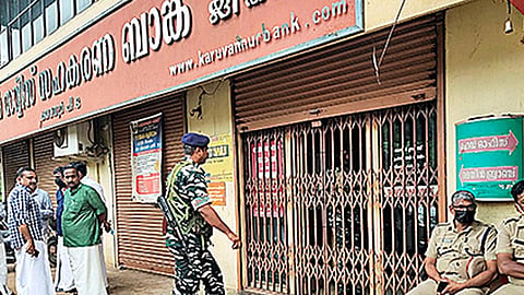 Karuvannur bank