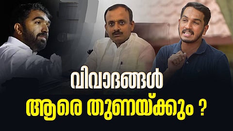 Puthupally bypoll candidates