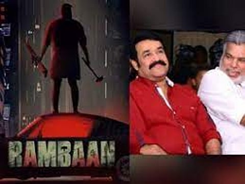 Mohanlal's next movie titled 'Rambaan', Joshiy to direct film