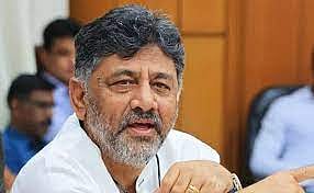 Karnataka Deputy CM ShivakumarShivakumar