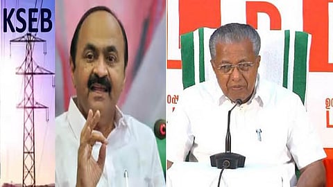 V D Satheesan alleges corruption in cancellation of power contracts
