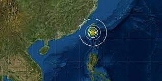 Japan lifts tsunami advisory after earthquake near outlying islands