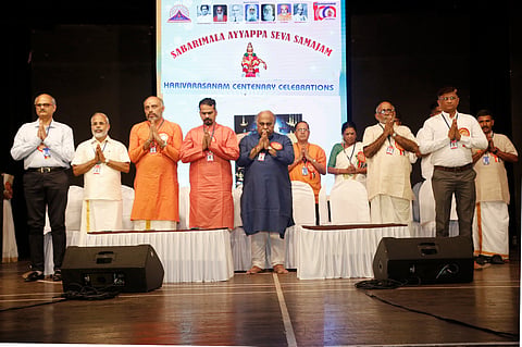 Sabarimala Ayyappa Seva Samajam KONKAN PRANTH