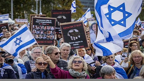 The Jewish people of Israel