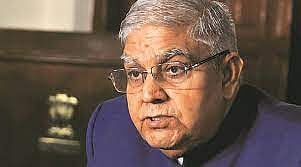 Vice President Dhankhar