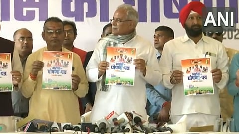 Congress Manifesto for Chhattisgarh Polls: Caste Census, Higher Paddy Procurement Price, and Loan Waiver