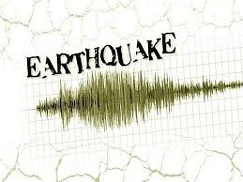 Mild Tremors Shake Maharashtra's Nanded and Parbhani; No Injuries Reported