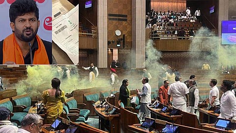BJP MP Pratap Simha & the parliament security breach incident