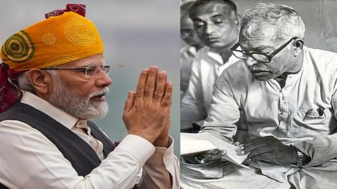 PM Narendra Modi pay tributes to former Bihar CM Karpoori Thakur (R)