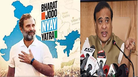 Assam CM Himanta Biswa Sarma on Bharat Jodo Nyay Yatra.