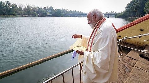 PM Narendra Modi