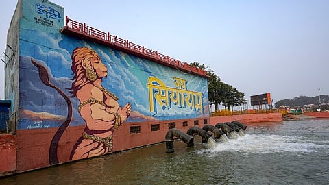 Lord Hanuman's painting at Naya Ghat ahead of consecration ceremony of Ram Mandir, in Ayodhya.