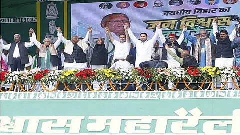 'Jan Vishwas Maha Rally', Patna