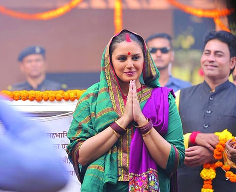 Huma Qureshi