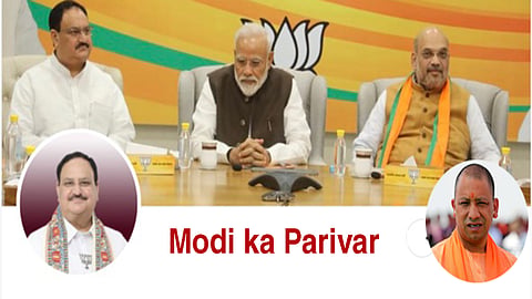 BJP leader with PM Modi