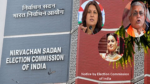 Election Commission issues notice to political leaders