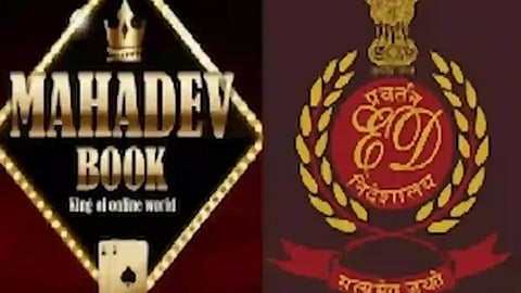 Mahadev , ED