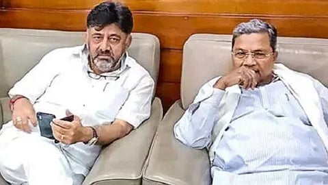DK Shivakumar, Siddaramaiah