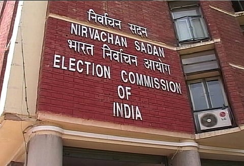 Election Commission