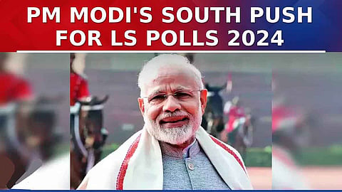 PM Narendra Modi