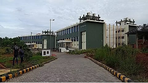 Central University of Kerala