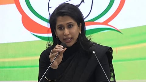 AICC spokesperson Shama Mohamed