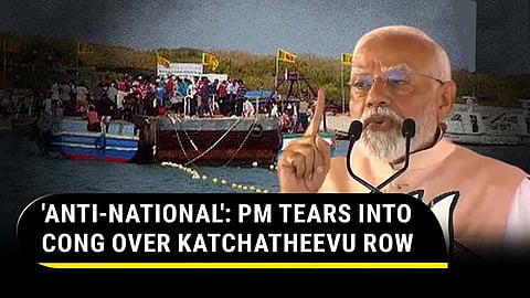 PM Narendra Modi