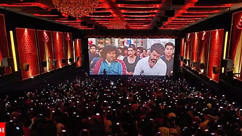 Promotional trailer only meant to encourage viewer to purchase movie ticket: SC