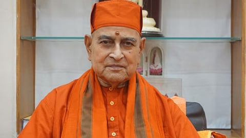 Swami Gautamanandaji Maharaj
