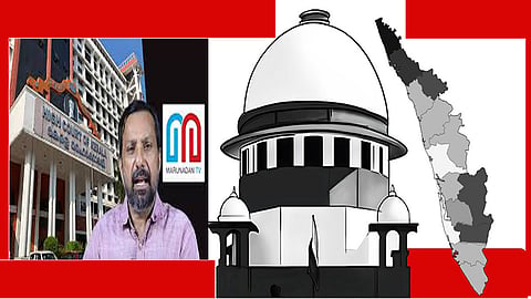 SC reserves verdict on plea of Kerala YouTuber seeking pre-arrest bail in case lodged by MLA