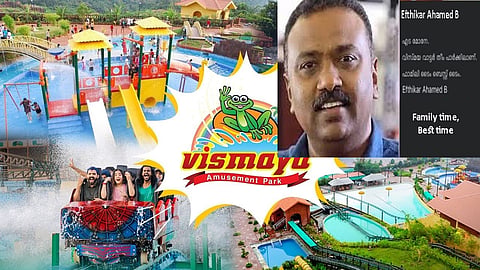 Molestation at Vismaya theme park by Efthikar Ahmed B - a Central University Kerala faculty