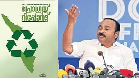 LoP in the Kerala state assembly V D Satheesan on Kerala progress report