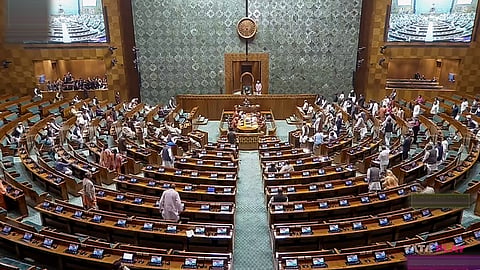 Parliament special session 2024