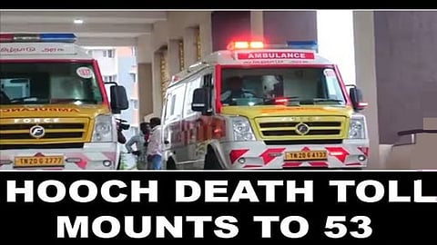 Tamil Nadu hooch tragedy