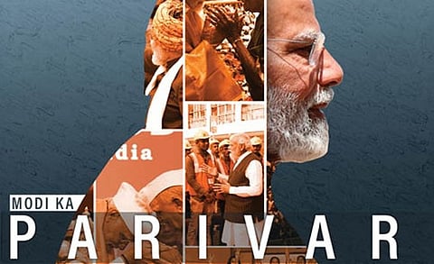 PM Modi urges supporters to remove 'Modi Ka Parivar' suffix from social media handles