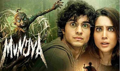 'Munjya'