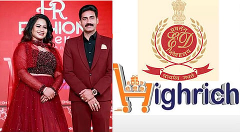 HighRich Online Group